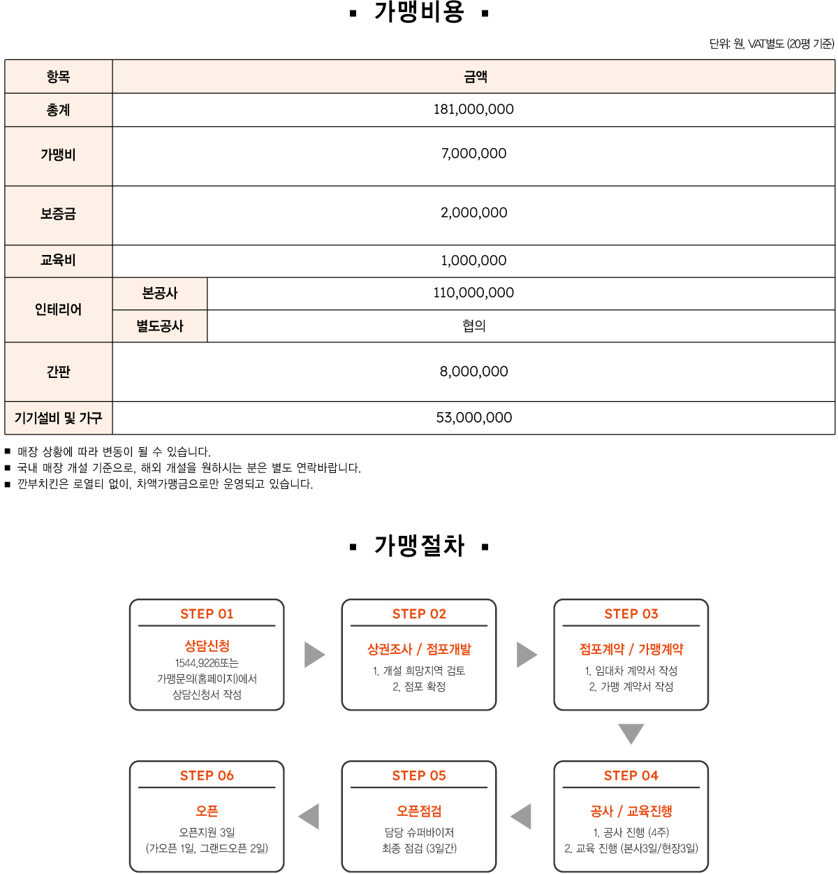 KakaoTalk_20260526_095924565.jpg